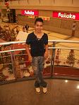 tangon