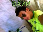 DAÑÑ